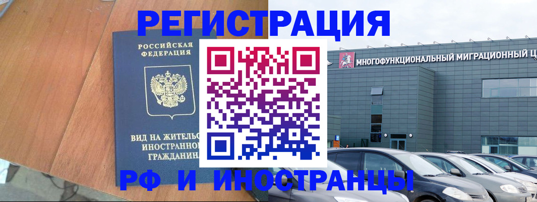 найти адрес прописки в Верхнем Тагиле